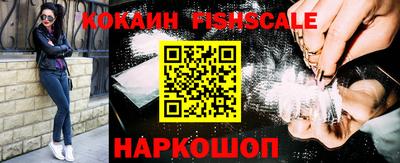 мяу мяу мука Краснокаменск