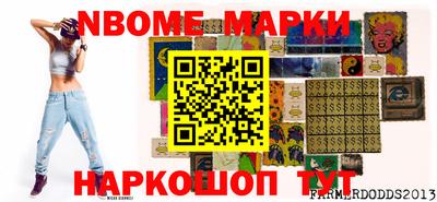 мяу мяу мука Краснокаменск