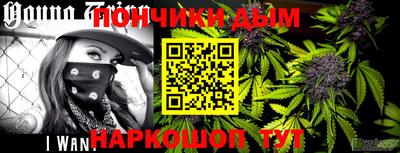 меф VHQ Краснознаменск