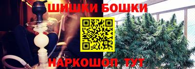 прущий лед Краснодар