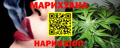 меф VHQ Краснознаменск