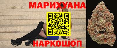 шишки Кунгур