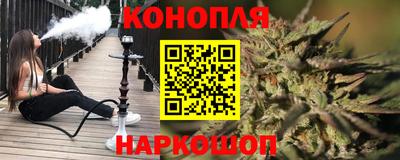 меф VHQ Краснознаменск