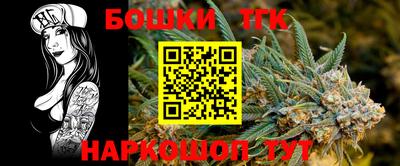 меф VHQ Краснознаменск