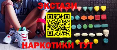 дживик Ликино-Дулёво