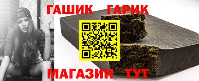 меф VHQ Краснознаменск