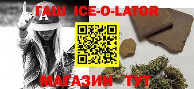 mix Кумертау