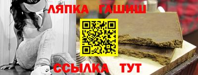 меф VHQ Краснознаменск