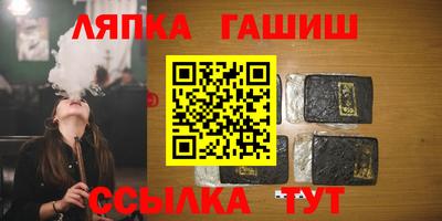 меф VHQ Краснознаменск